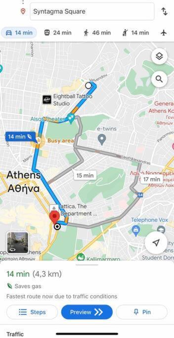 Lux & Style 75Sqm With Private Parking In Athens Apartment Luaran gambar